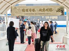 清明假期近2.3万人次旅客经